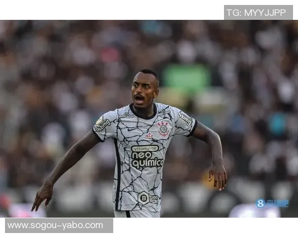 米兰关注巴西门将雨果索萨科林蒂安期待报价到来